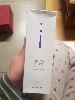 약손명가코스메틱 심결 깨어나는 맑음 팩 — 5점을 준 리뷰어가 2021년 1월 올린 사용 사진