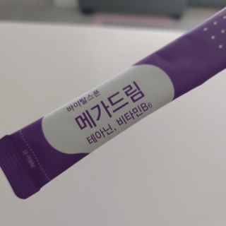 복도리님이 올린 리뷰 사진 3