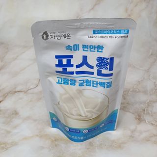 자연에온 마시는 프로틴 고함량 균형단백질 음료 포스틴 125ml 10개입 1BOX — 5점을 준 리뷰어가 2021년 4월 올린 사용 사진