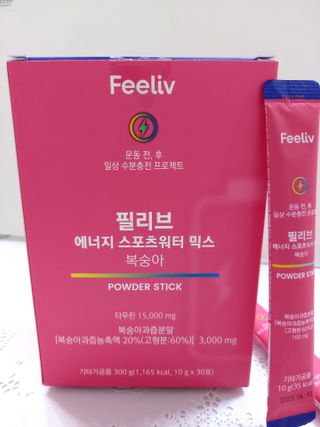 민난길님이 올린 리뷰 사진 1