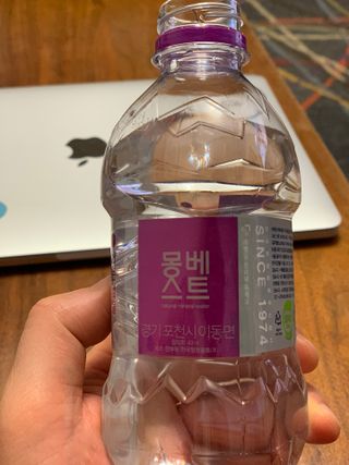 몽베스트 [MONTBEST] 330mL 20병 — 5점을 준 리뷰어가 2021년 10월 올린 사용 사진