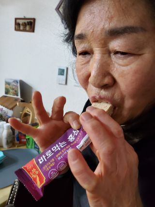 씨알푸드 건강기능식품 6년근 홍삼 함유, 바로먹는 홍삼바 30g 12개입 — 4.5점을 준 리뷰어가 2022년 3월 올린 사용 사진