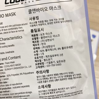 냐냐님이 올린 리뷰 사진 3