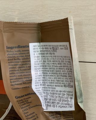 비베숑님이 올린 리뷰 사진 4