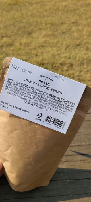 써니35님이 올린 리뷰 사진 2