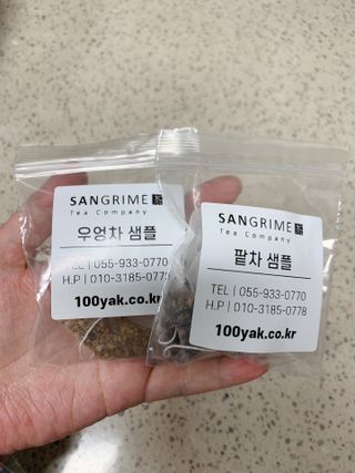 꼬네링님이 올린 리뷰 사진 4