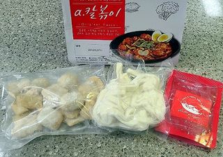 yeompm님이 올린 리뷰 사진 1
