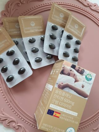 슬림플래닛 잔티젠 600mg 굿밤 다이어트 — 5점을 준 리뷰어가 2021년 3월 올린 사용 사진
