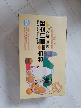 이율♥님이 올린 리뷰 사진 1