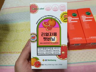 미니러브님이 올린 리뷰 사진 2