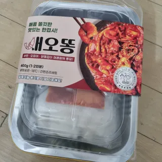 써니님이 올린 리뷰 사진 3