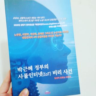 은댕이님이 올린 리뷰 사진 1