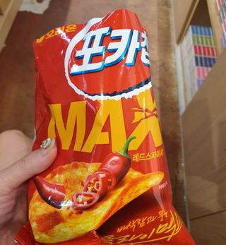 페키아름님이 올린 리뷰 사진 3