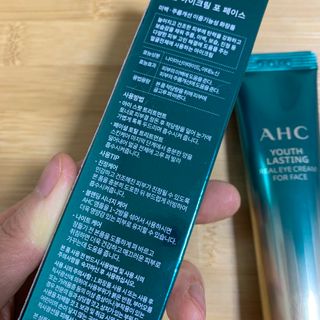 [NEW 탄력유턴 아이크림] AHC 유스 래스팅 리얼 아이크림 포 페이스 — 4점을 준 리뷰어가 2021년 2월 올린 사용 사진