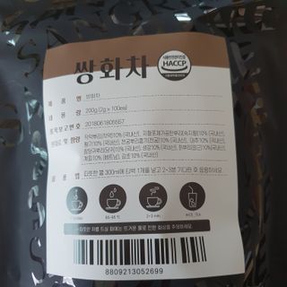 킴지님이 올린 리뷰 사진 4