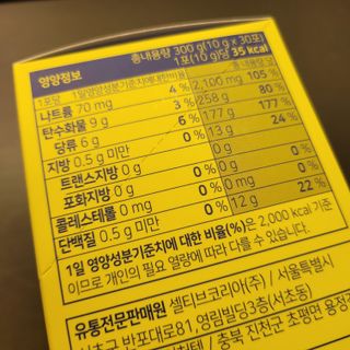 ideability님이 올린 리뷰 사진 2