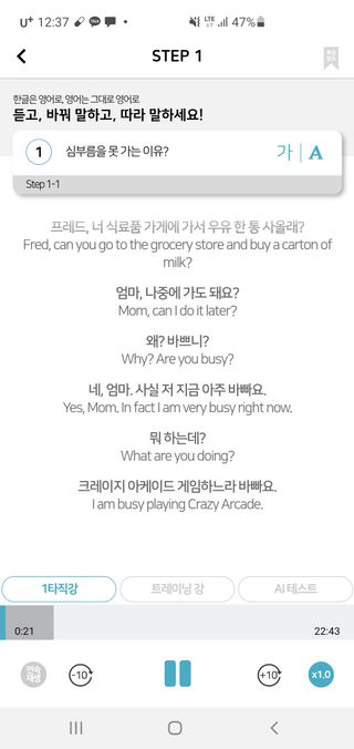 이쁜정똥이님이 올린 리뷰 사진 1