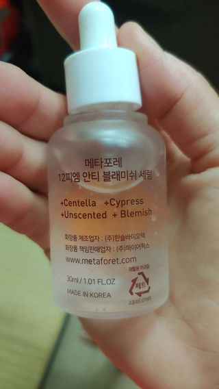 안선영님이 올린 리뷰 사진 3