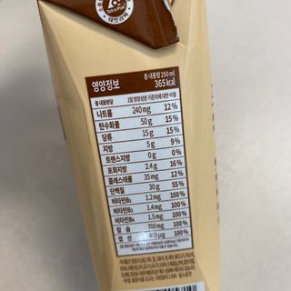 똥으니님이 올린 리뷰 사진 4