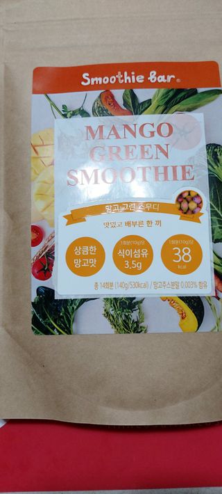 해피봉봉님이 올린 리뷰 사진 2