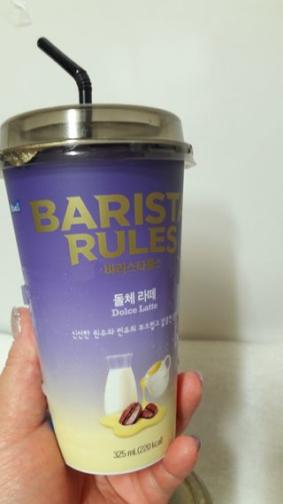 바리스타룰스 돌체 라떼 — 5점을 준 리뷰어가 2023년 4월 올린 사용 사진