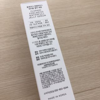 소뉴님이 올린 리뷰 사진 2
