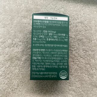 뽀이리님이 올린 리뷰 사진 4
