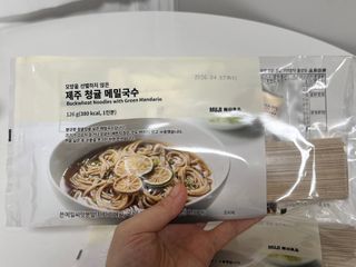 연이님이 올린 리뷰 사진 3