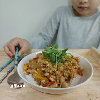 꼬물이님이 올린 리뷰 사진 1