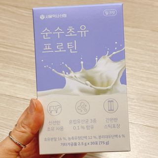 냐냐님이 올린 리뷰 사진 1