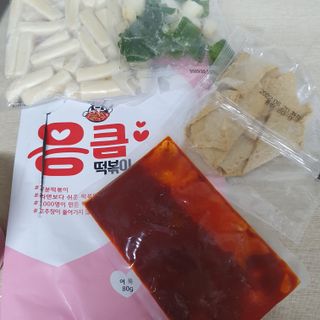 응큼떡볶이 — 5점을 준 리뷰어가 2021년 3월 올린 사용 사진