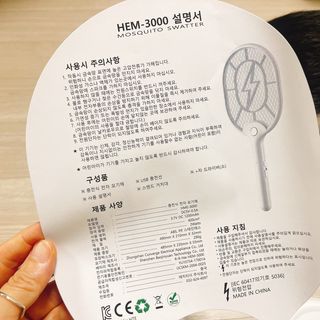 냐냐님이 올린 리뷰 사진 3