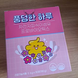 chocon님이 올린 리뷰 사진 1