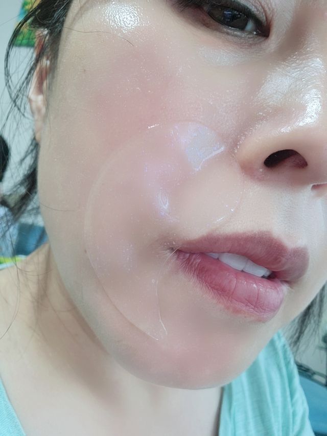 쁘띠페 아우라 쿼츠 아이 마스크 리뷰 사진