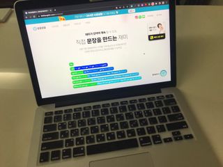 3030잉글리시 3030 잉글리시 초급부터 고급까지 전 강좌 14일 체험 수강권 — 5점을 준 리뷰어가 2022년 5월 올린 사용 사진