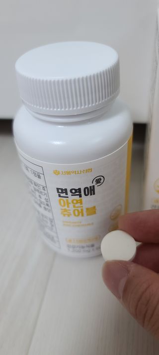 화야호야쭈님이 올린 리뷰 사진 1
