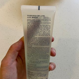 닥터에프파이브 젤리스크럽 소프트 클렌징폼 120ml — 5점을 준 리뷰어가 2022년 7월 올린 사용 사진