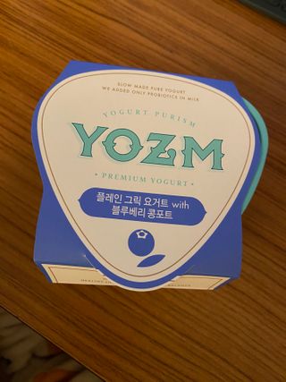 요즘 콩포트 그릭요거트 3종 세트 — 3점을 준 리뷰어가 2021년 1월 올린 사용 사진