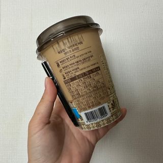 덴마크 싱글 오리진 노르딕 로스팅 — 5점을 준 리뷰어가 2023년 8월 올린 사용 사진