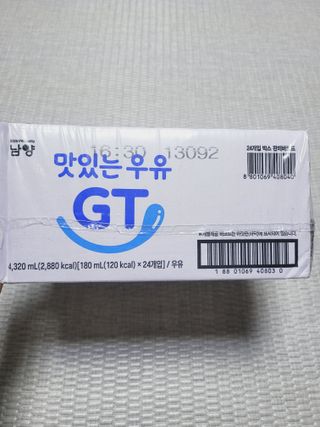 SunheeKim님이 올린 리뷰 사진 4