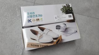 깔깔마녀님이 올린 리뷰 사진 1