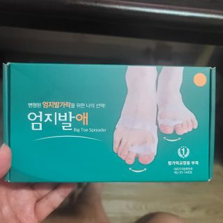 진정한님이 올린 리뷰 사진 1