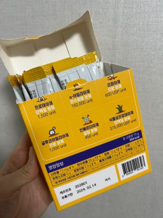 쭌님이 올린 리뷰 사진 2