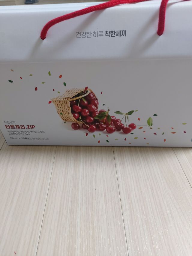 헬스업 착한세끼 타트체리 리뷰 사진