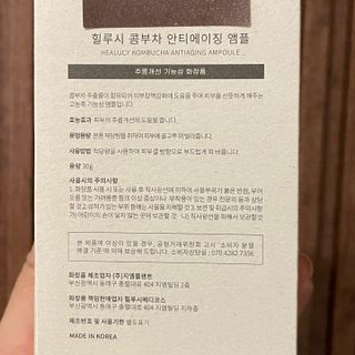 JeonEunju님이 올린 리뷰 사진 1