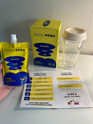 지아님이 올린 리뷰 사진 1