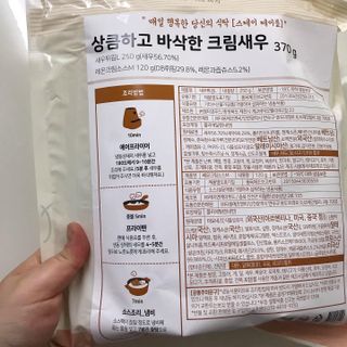 쎄미님이 올린 리뷰 사진 3