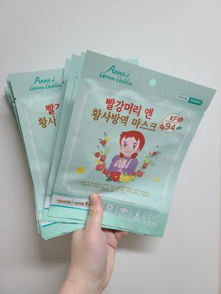 [숨그림]  덴탈마스크 짱구 우리아이 그리고 내가 쓰는 믿을수있는 케릭터 마스크  16종 — 5점을 준 리뷰어가 2021년 11월 올린 사용 사진