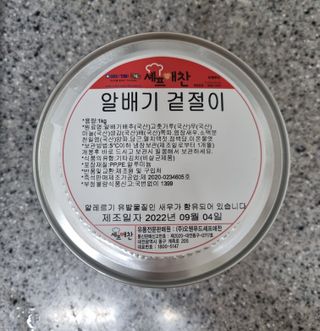 네몽이님이 올린 리뷰 사진 1