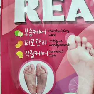 로사♡님이 올린 리뷰 사진 3